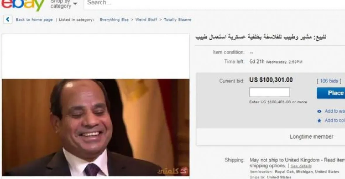 Egyptský prezident byl k mání na eBay. Naběhl si