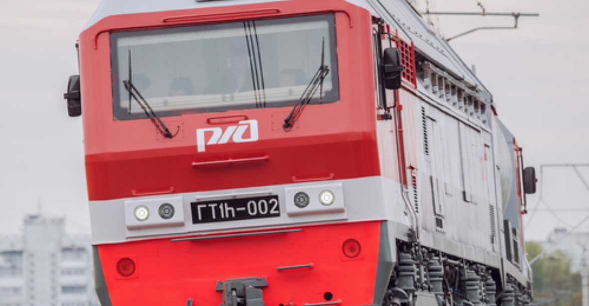 Sesuv půdy zablokoval železnici mezi Prahou a Drážďanami