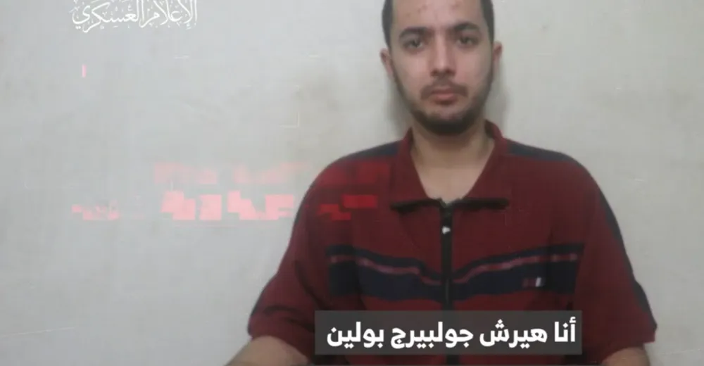 Hamás zveřejnil video s 23letým uneseným mužem. Má amputované předloktí