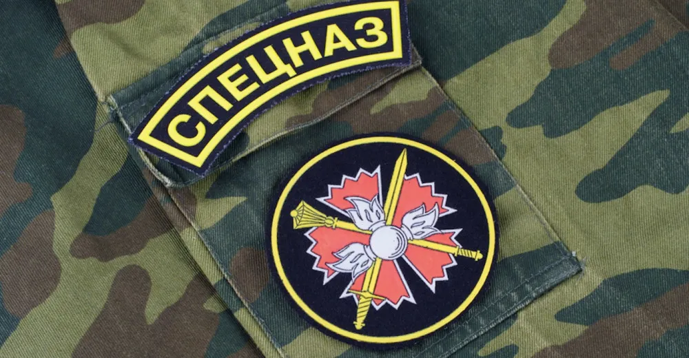 Na instituce v ČR zaútočili špioni spojení s ruskou vojenskou rozvědkou, oznámilo ministerstvo