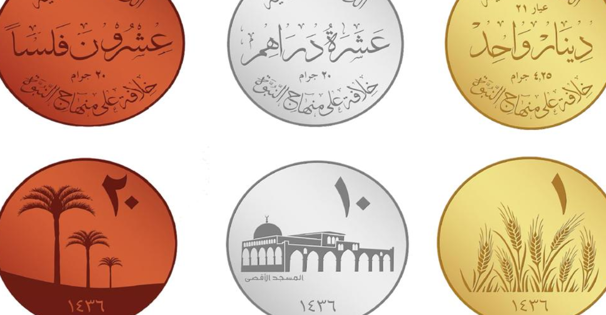 Islámský stát chystá vlastní měnu: zlato, stříbro, měď