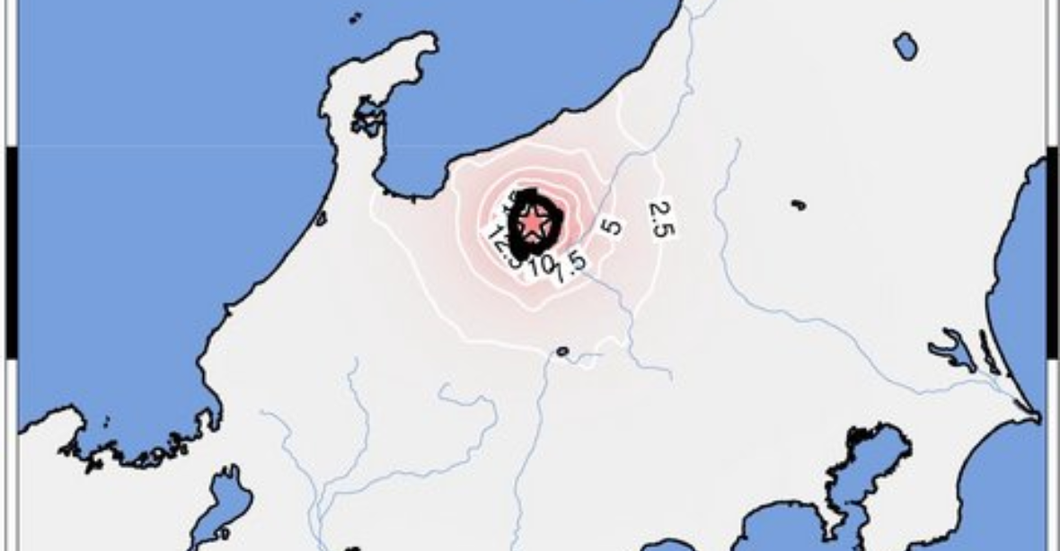 Japonsko a Čínu zasáhla silná zemětřesení