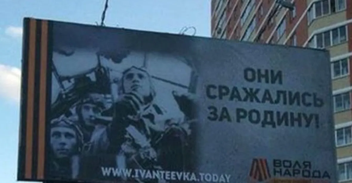 Ruský plakát omylem oslavoval letce Luftwaffe jako hrdiny