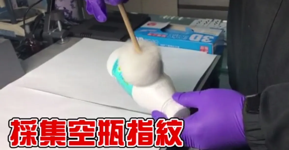 S kanónem na vrabce. Tchajwanská policie pátrala po zlodějce jogurtu pomocí testu DNA