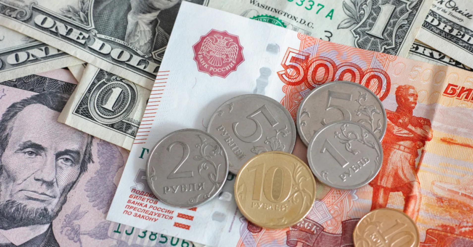 Рубль к. Доллары в рубли. Валюта рубль. Доллар евро рубль. Фото доллар и рубль.