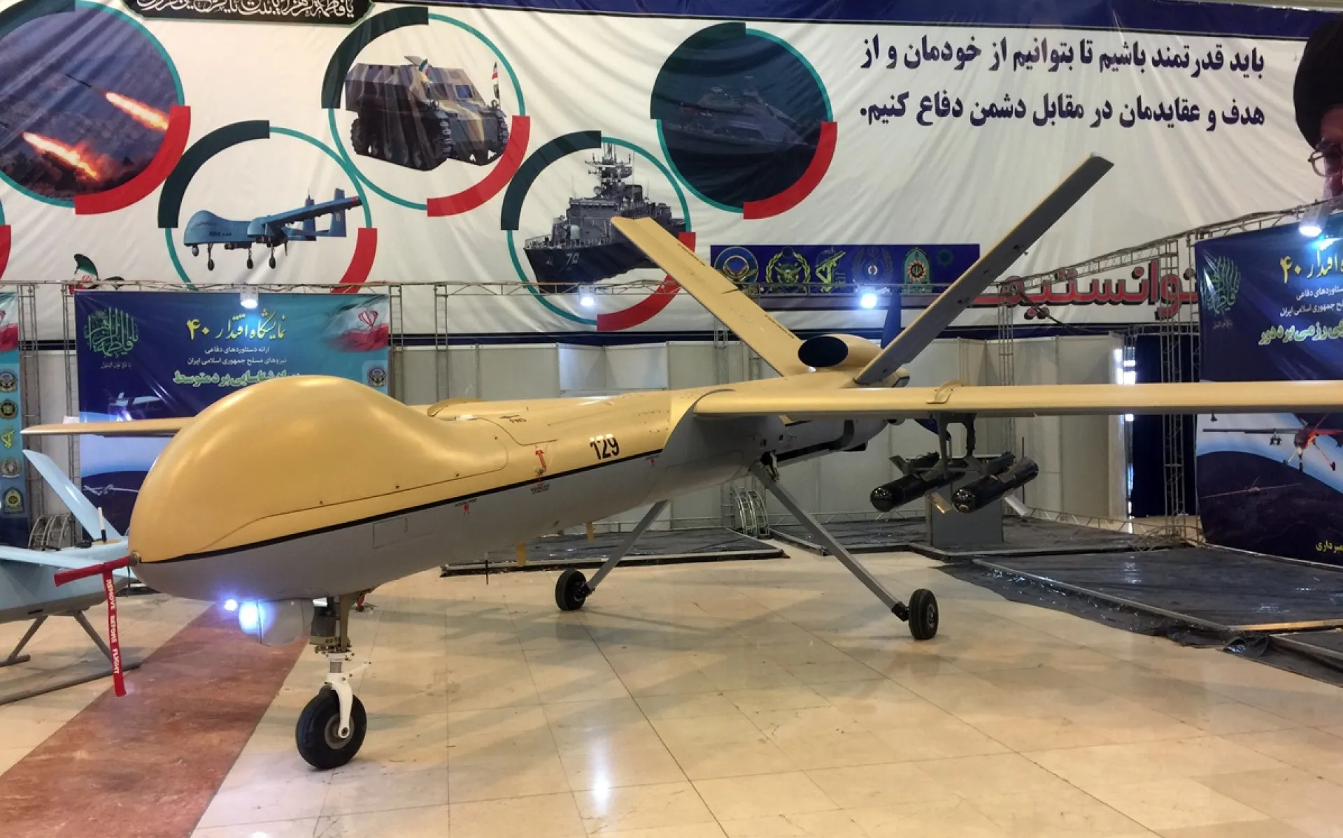 Galerie: Írán stojí za Ruskem. Poskytne mu stovky bojových dronů, tvrdí Amerika - Fotka 1 - Echo24.cz