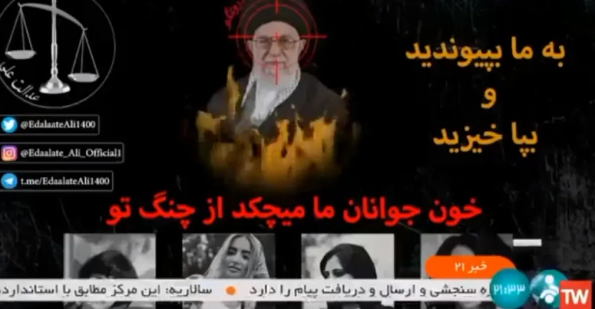 Íránský vůdce v plamenech. Hackeři napadli státní televizi, protesty sílí
